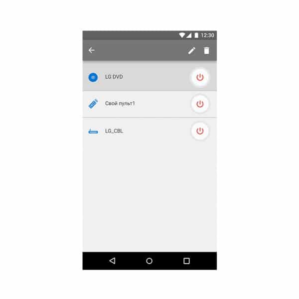 Универсальный ИК-пульт REDMOND SkyControl RSC-21S