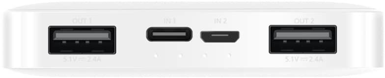 Внешний аккумулятор Xiaomi 10000mAh Redmi Power Bank белый