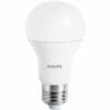Умная лампочка XIAOMI Philips ZeeRay Wi-Fi bulb (белый, Е27)