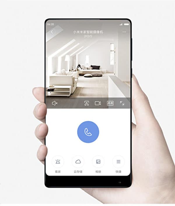 Видеокамера Xiaomi Mi Home Security Camera Basic 1080p