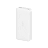 Аккумулятор внешний 20000mAh Redmi 18W Fast Charge Power Bank White PB200LZM (VXN4285GL)