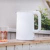 Чайник электрический Mi Electric Kettle EU MJDSH01YM (SKV4035GL)