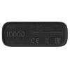 Аккумулятор внешний 10000mAh Mi Power Bank 3 Ultra compact PB1022ZM (BHR4412GL)