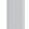 Аккумулятор внешний 10000mAh Mi 18W Fast Charge Power Bank 3 Silver PLM13ZM (VXN4273GL)