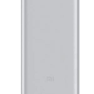Аккумулятор внешний 10000mAh Mi 18W Fast Charge Power Bank 3 Silver PLM13ZM (VXN4273GL)