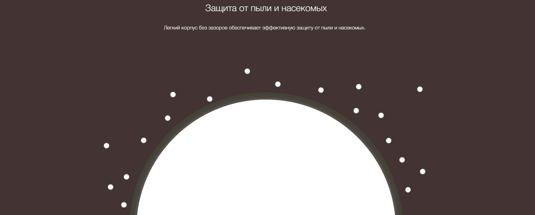 Умный потолочный светильник Yeelight Arwen Ceiling Light 450C YLXD013-B