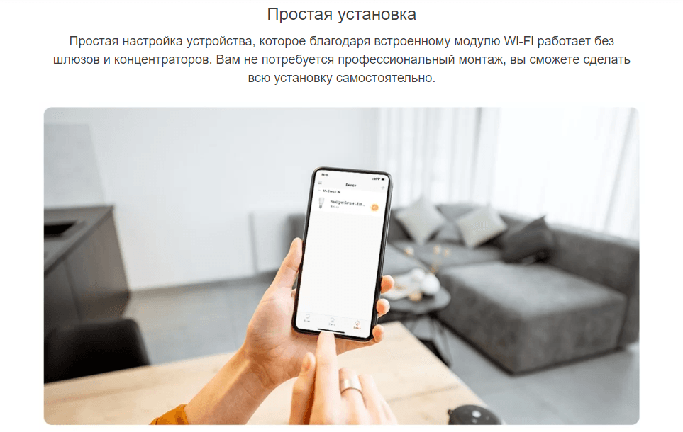 Умная LED-лампочка Yeelight Smart LED Bulb W3 (White) YLDP007