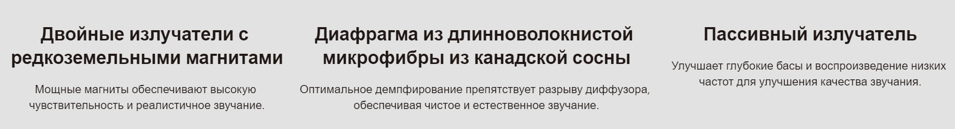 Колонка портативная Mi Portable Bluetooth Speaker XMYX04WM (BHR4802GL)