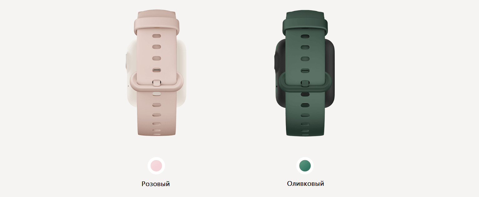 Ремешок Mi Watch Lite Strap (Olive) (BHR4876GL)