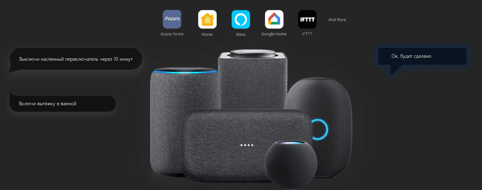 Умный выключатель Aqara Smart wall switch H1 (with neutral, single rocker) WS-EUK03