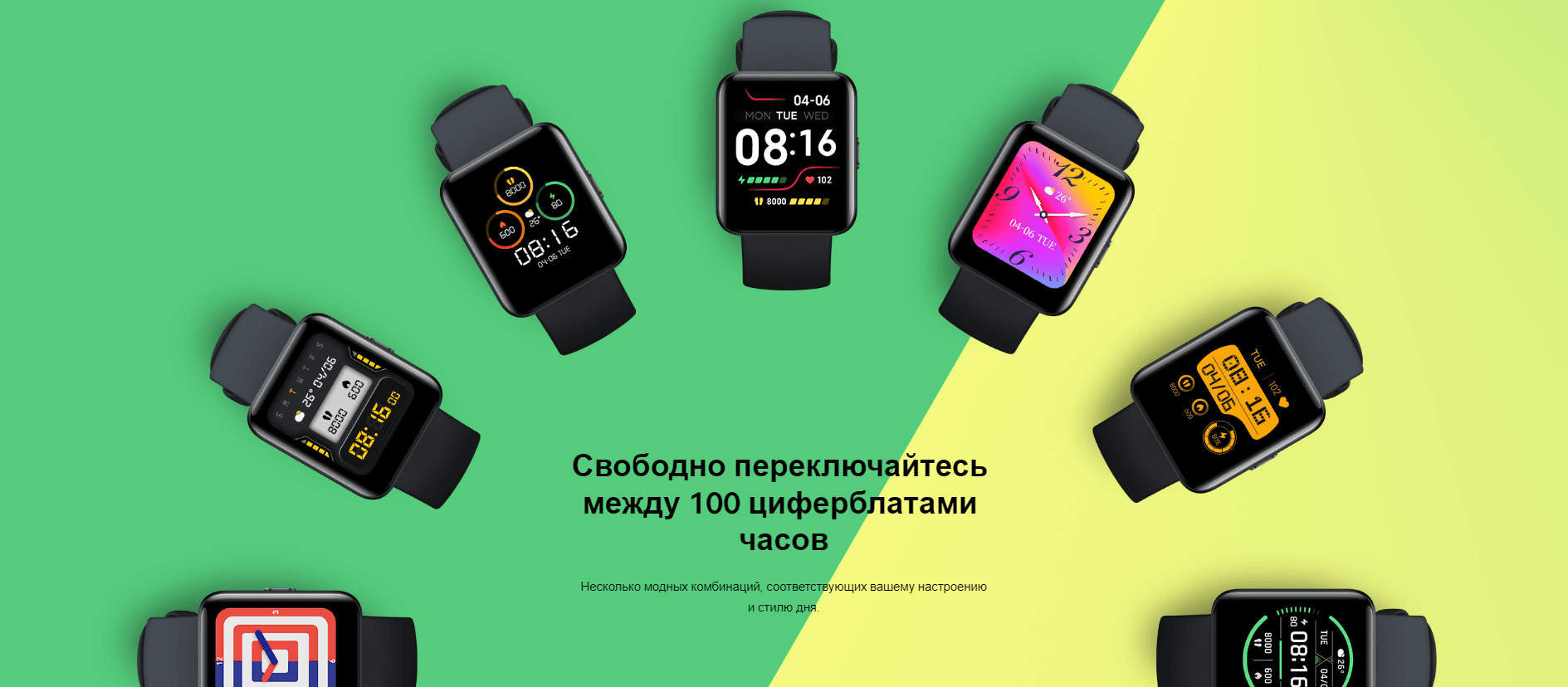 Смарт-часы Redmi Watch 2 Lite GL (Black) (BHR5436GL)