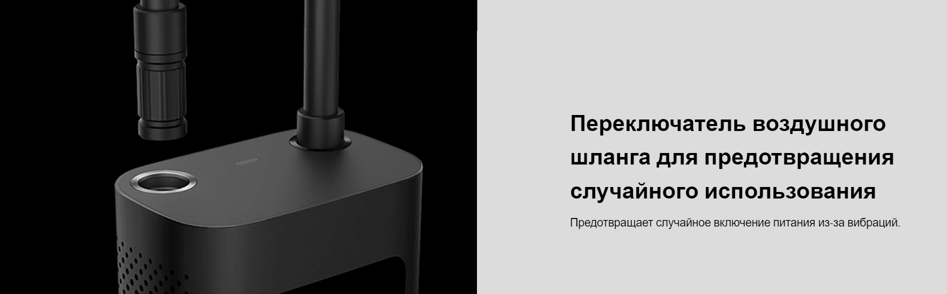 Компрессор аккумуляторный Xiaomi Portable Electric Air Compressor 1S MJCQB05QJ (BHR5277GL)