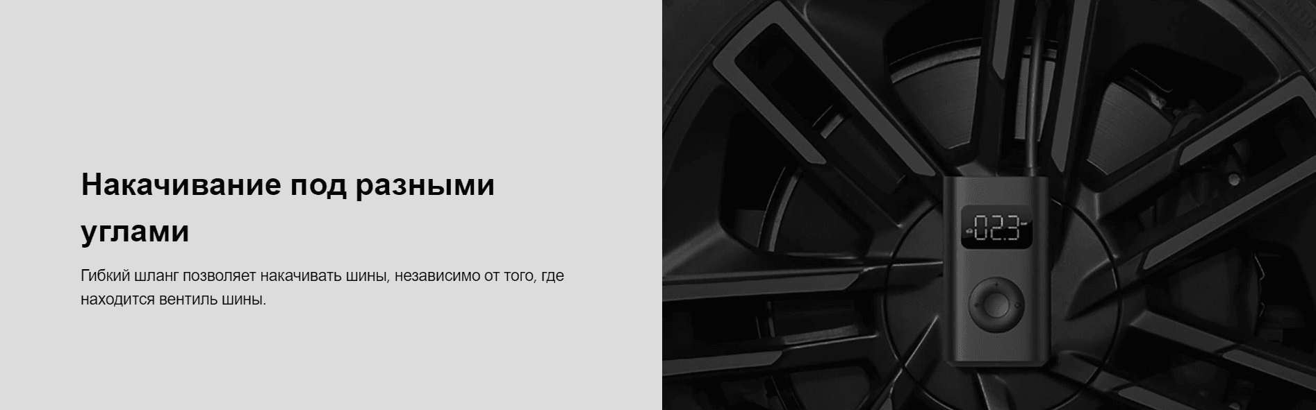 Компрессор аккумуляторный Xiaomi Portable Electric Air Compressor 1S MJCQB05QJ (BHR5277GL)