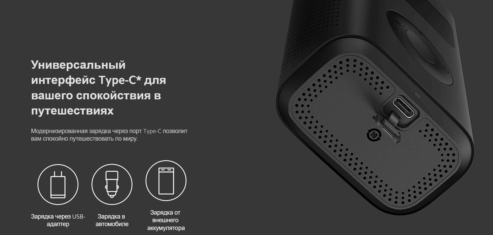 Компрессор аккумуляторный Xiaomi Portable Electric Air Compressor 1S MJCQB05QJ (BHR5277GL)