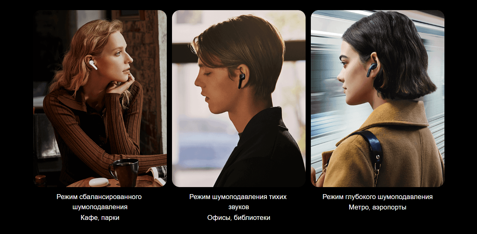 Наушники Xiaomi Buds 3 (White) M2111E1 (BHR5526GL)