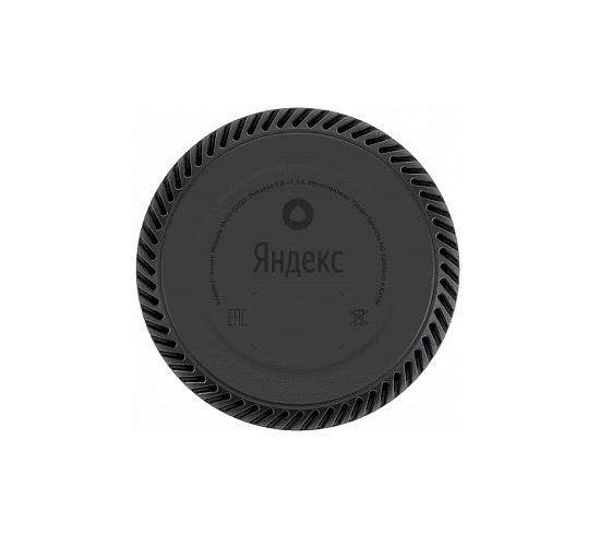 Акустическая система Yandex Яндекс.Станция Лайт Розовая YNDX-00025 (Умная колонка с голосовым помощником)