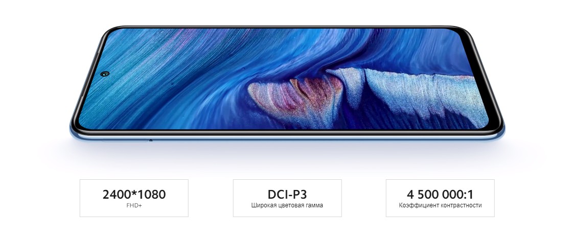 Xiaomi Redmi Note 10S 6+64Gb Onyx Gray