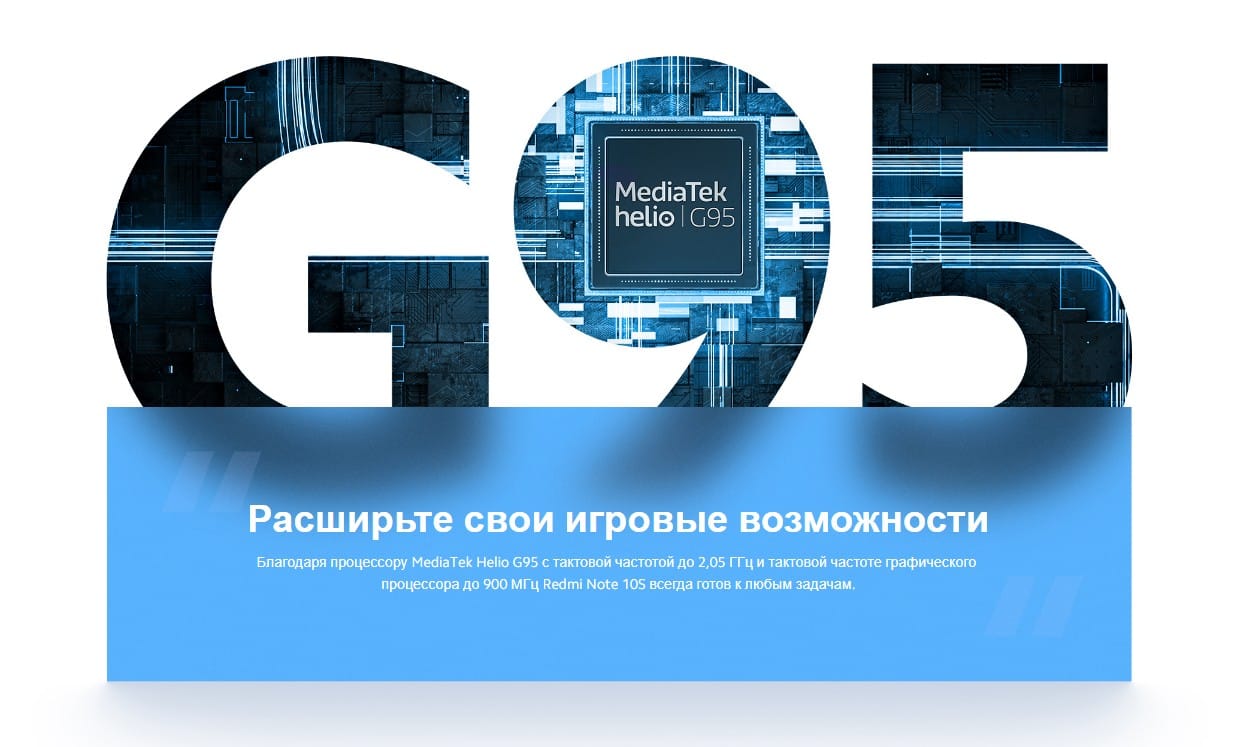 Xiaomi Redmi Note 10S 6+64Gb Onyx Gray