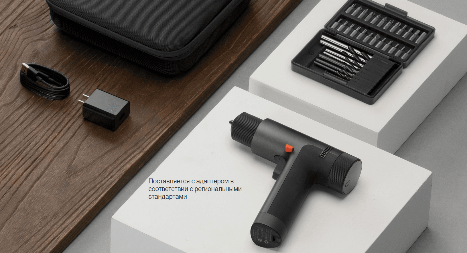 Дрель-шуруповерт Xiaomi 12V Max Brushless Cordless Drill EU MJWSZNJYDZ001QW (BHR5510GL)