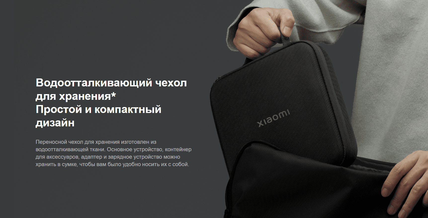 Дрель-шуруповерт Xiaomi 12V Max Brushless Cordless Drill EU MJWSZNJYDZ001QW (BHR5510GL)