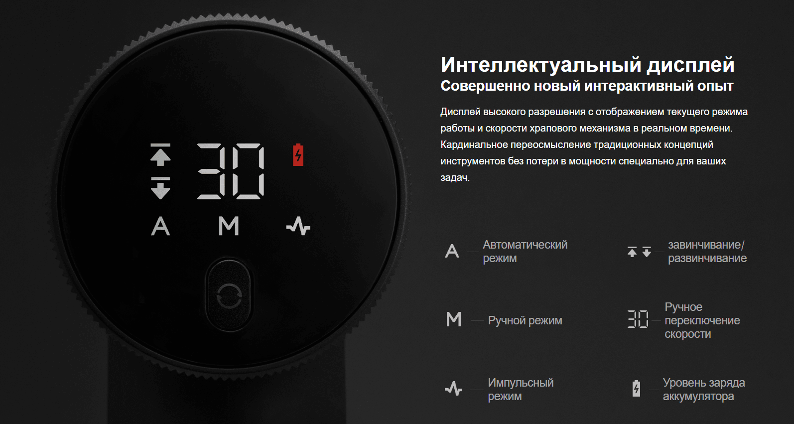 Дрель-шуруповерт Xiaomi 12V Max Brushless Cordless Drill EU MJWSZNJYDZ001QW (BHR5510GL)