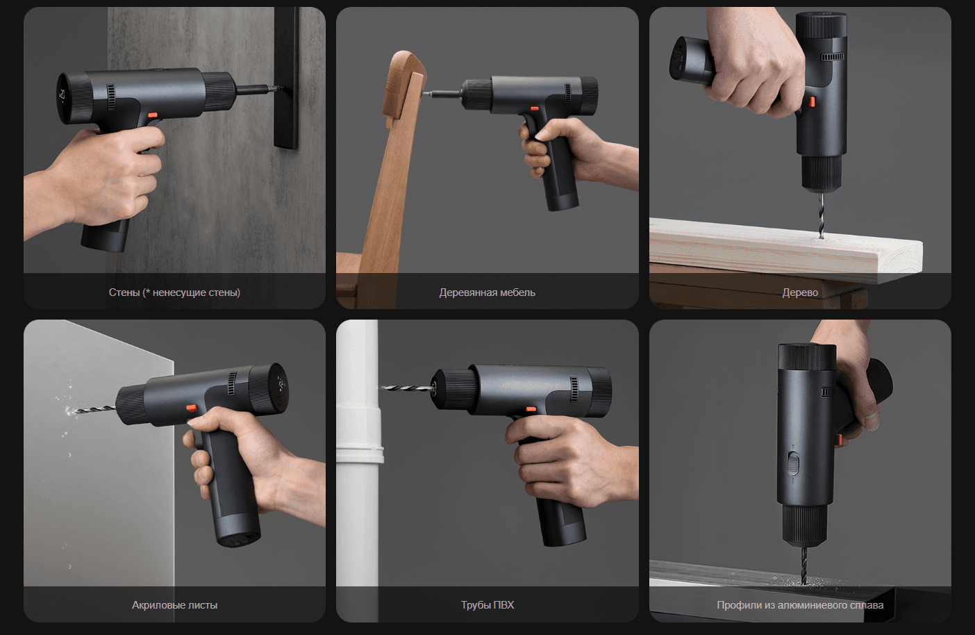 Дрель-шуруповерт Xiaomi 12V Max Brushless Cordless Drill EU MJWSZNJYDZ001QW (BHR5510GL)
