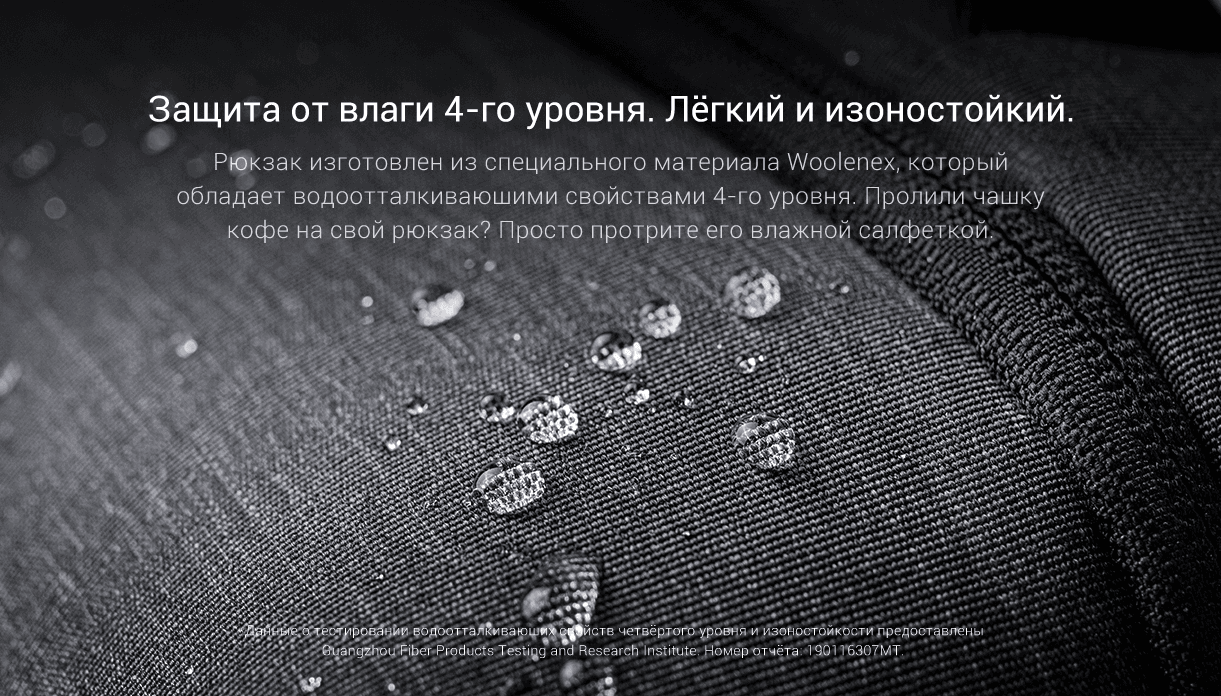 Рюкзак Mi City Backpack 2 Dark Gray (ZJB4192GL)