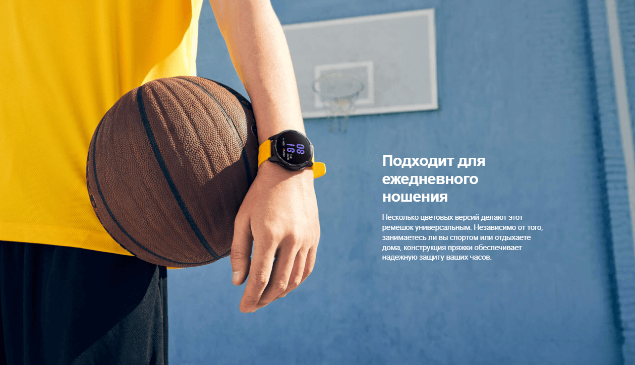 Ремешок Xiaomi Watch S1 Active Strap (Orange) M2121AS1 (BHR5593GL)