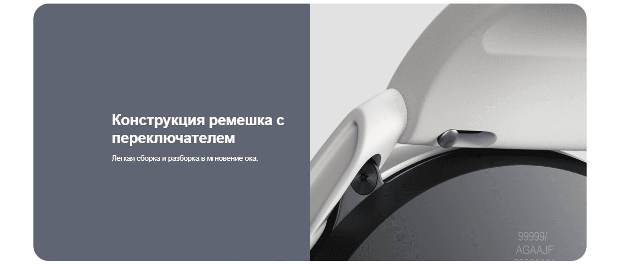 Ремешок Xiaomi Watch S1 Active Strap (Orange) M2121AS1 (BHR5593GL)