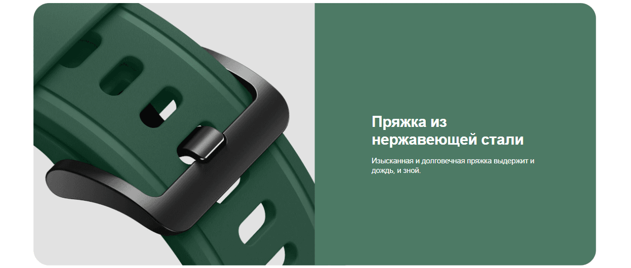 Ремешок Xiaomi Watch S1 Active Strap (Orange) M2121AS1 (BHR5593GL)