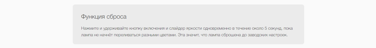 Умная прикроватная лампа Yeelight LED Bedside Lamp D2 YLCT01YL (Razer version)