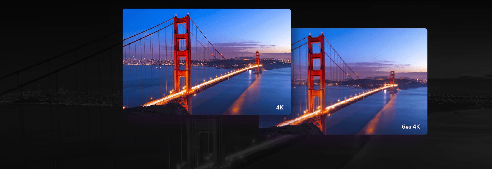 Телевизор Xiaomi Mi LED TV 4S 50″ (L50M5-5ARU)