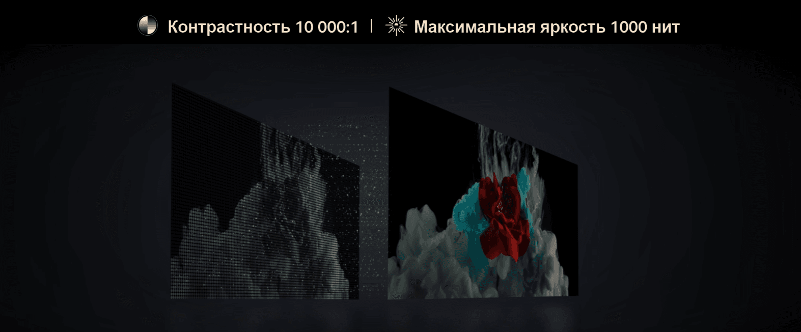 Телевизор Xiaomi Mi QLED TV Q1 75″ (L75M6-ESG)