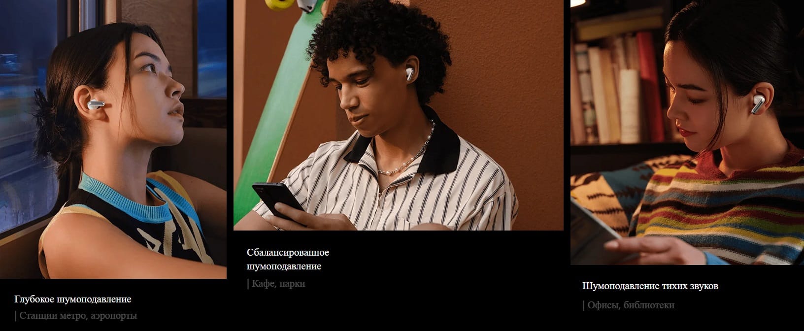 Наушники Redmi Buds 4 Pro (Midnight Black) M2132E1 (BHR5896GL)