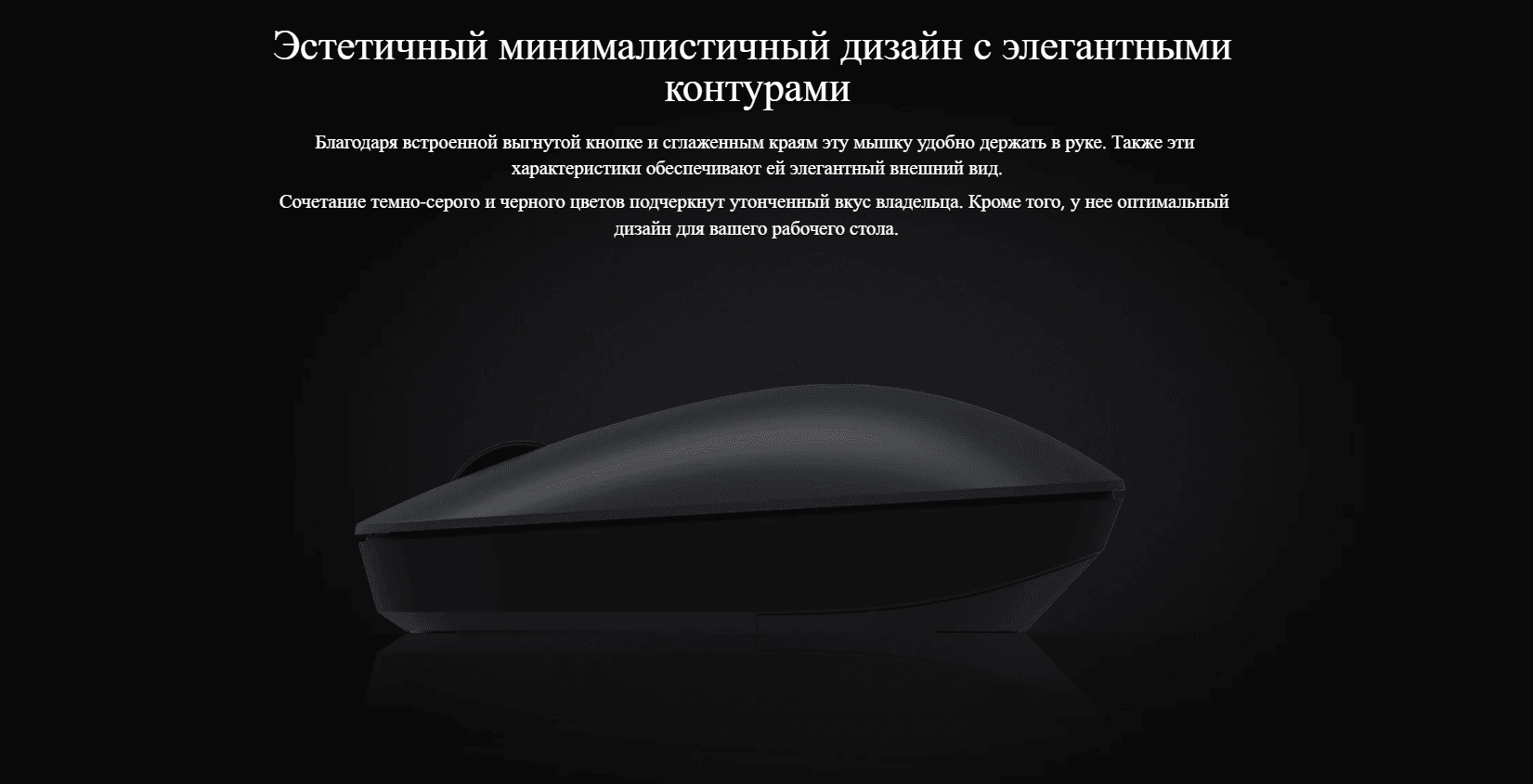 Мышь беспроводная Xiaomi Wireless Mouse Lite XMWXSB01YM (BHR6099GL)