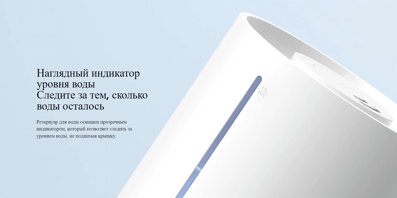 Увлажнитель воздуха Xiaomi Smart Humidifier 2 EU MJJSQ05DY (BHR6026EU)