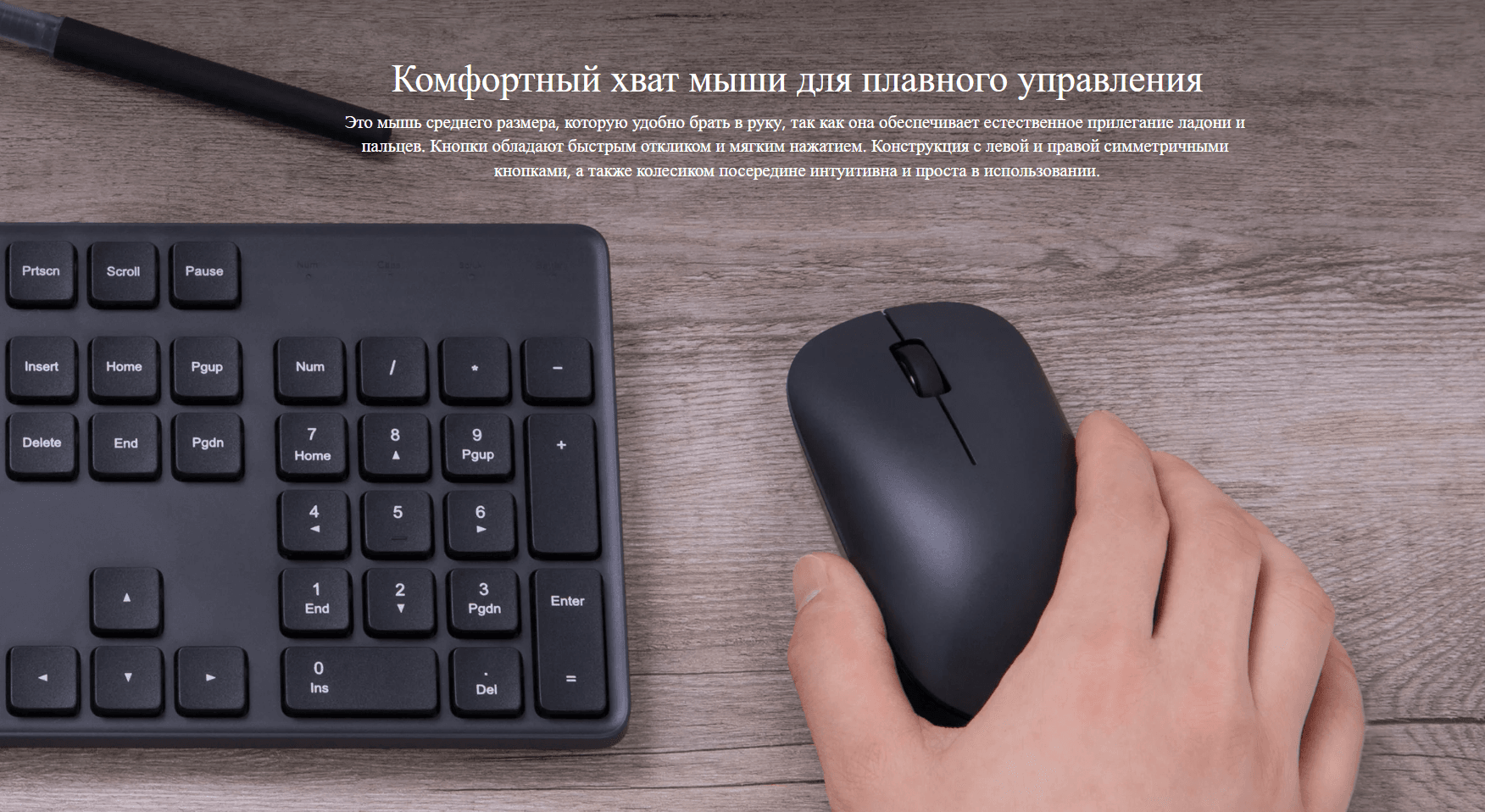 Мышь беспроводная Xiaomi Wireless Mouse Lite XMWXSB01YM (BHR6099GL)