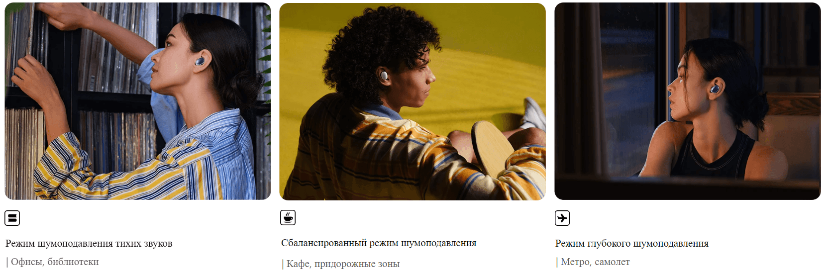 Наушники Redmi Buds 4 (Light Blue) M2137E1 (BHR5847GL)