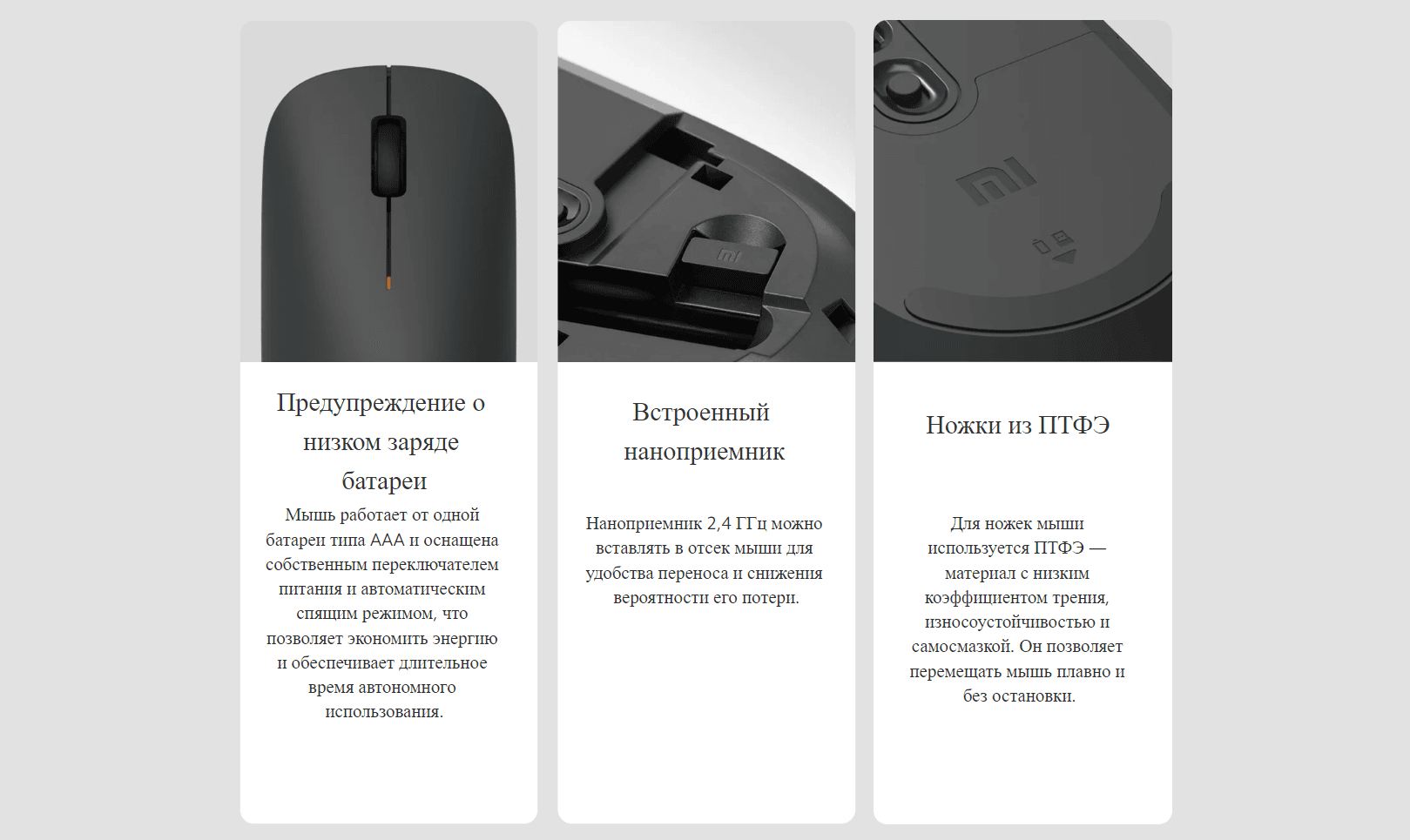 Мышь беспроводная Xiaomi Wireless Mouse Lite XMWXSB01YM (BHR6099GL)