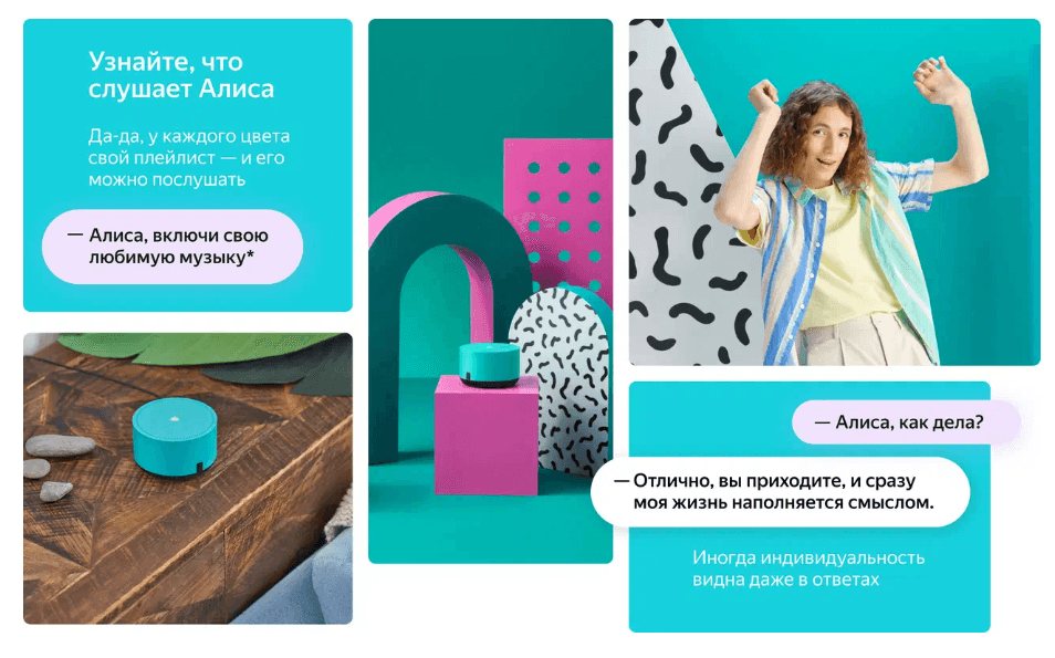 Акустическая система Yandex Яндекс.Станция Лайт Красная YNDX-00025 (Умная колонка с голосовым помощником)