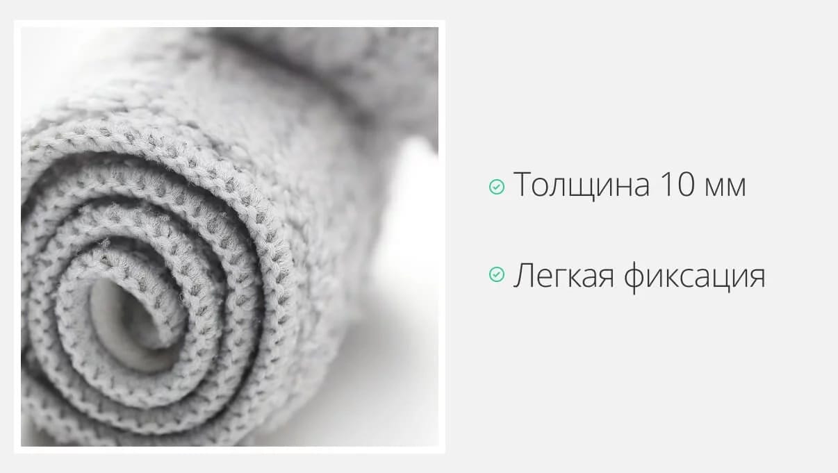 DEERMA Швабра Spray Mop TB500