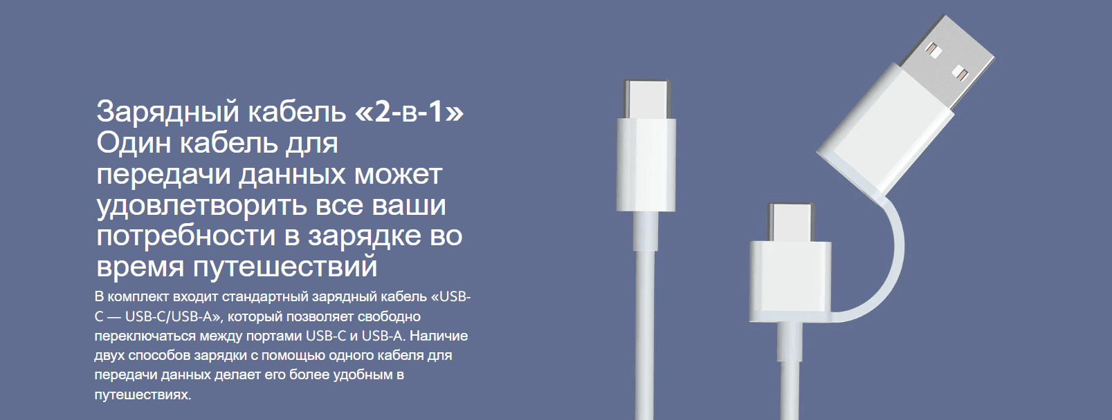 Внешний аккумулятор Xiaomi 33W Power Bank 10000mAh Pocket Edition Pro Midnight Blue (PB1030ZM) (BHR5785GL)