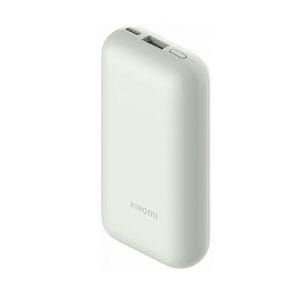 Внешний аккумулятор Xiaomi 33W Power Bank 10000mAh Pocket Edition Pro Ivory (PB1030ZM) (BHR5909GL)