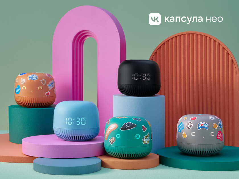 Капсула VK Нео VKSP11OR, оранжевая (VKSP11OR)