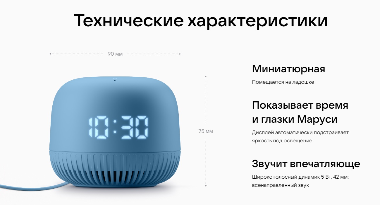 Капсула VK Нео VKSP11GR, зеленая (VKSP11GR)