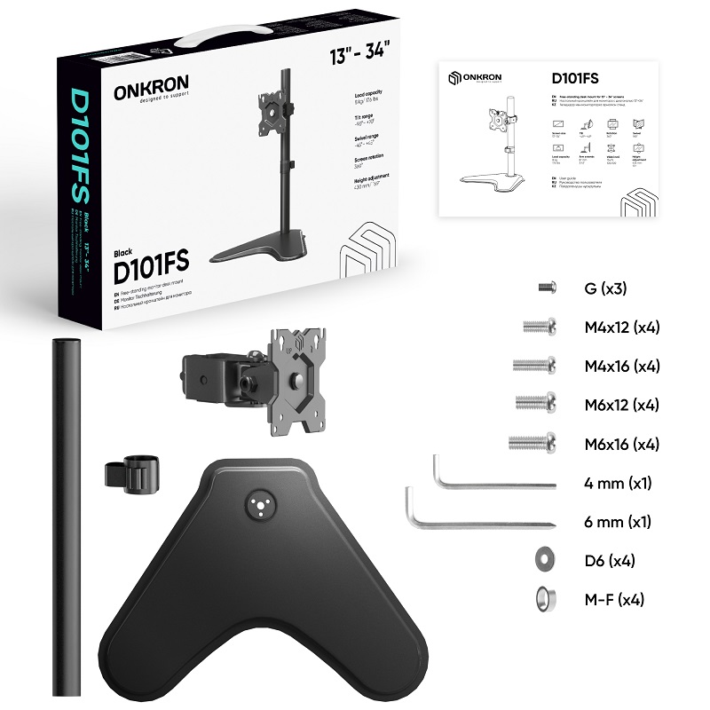 Кронштейн подставка для монитора ARM SINGLE 13-34" D101FS ONKRON