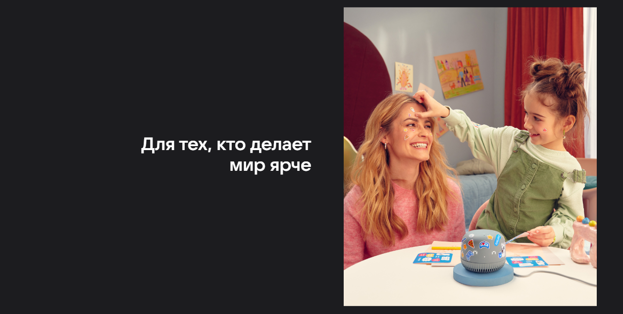 Капсула VK Нео VKSP11GR, зеленая (VKSP11GR)