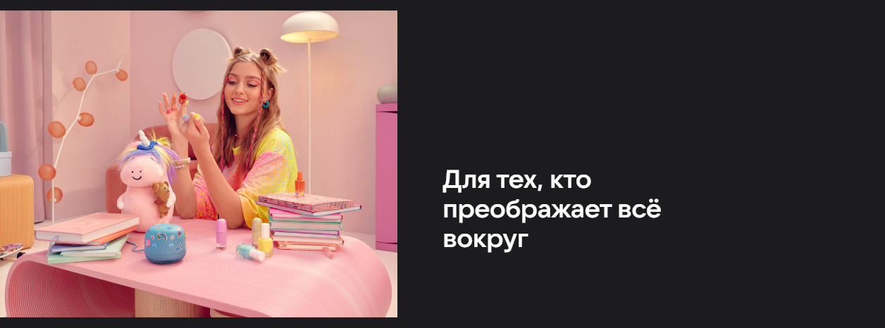 Капсула VK Нео VKSP11GR, зеленая (VKSP11GR)