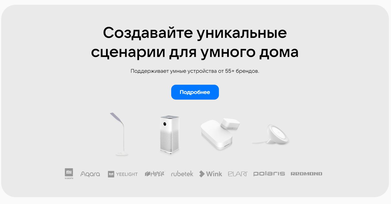 Капсула VK Нео VKSP11GR, зеленая (VKSP11GR)