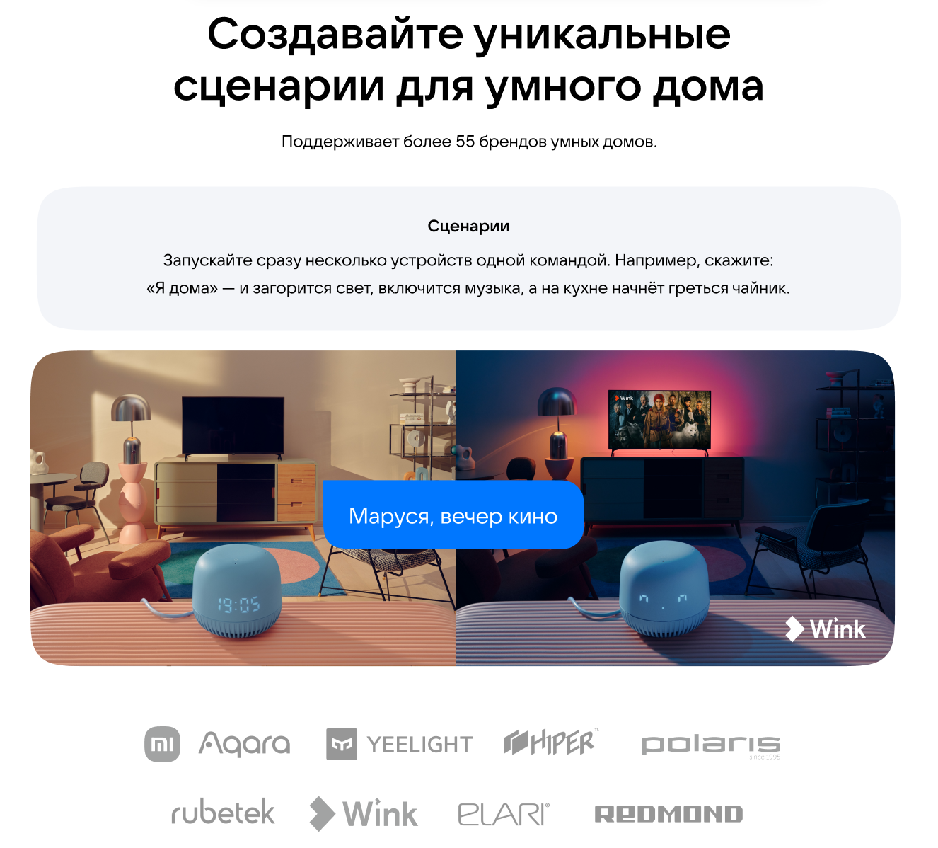 Капсула VK Нео VKSP11GR, зеленая (VKSP11GR)